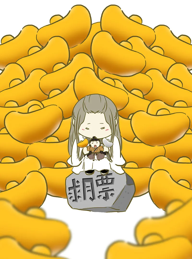 030 被拒（1） 第22页