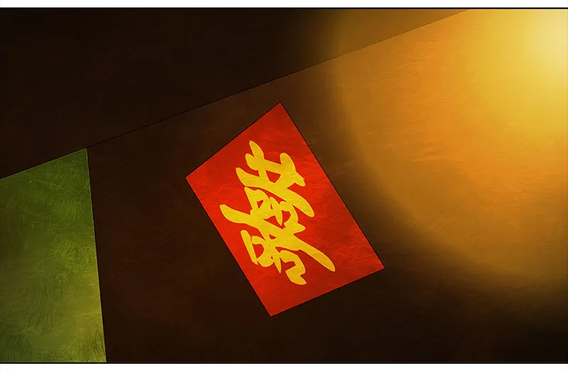 035 新娘不是我（1） 第18页