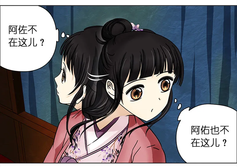 063 上京（1） 第18页