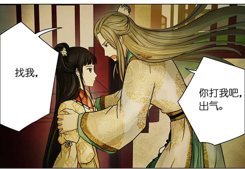 079 选择（1） 第3页