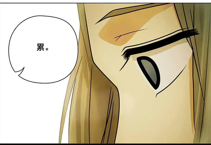 079 选择（1） 第5页
