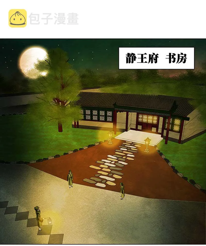 079 选择（1） 第9页