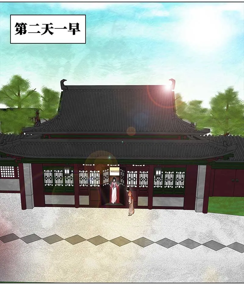 079 选择（1） 第14页