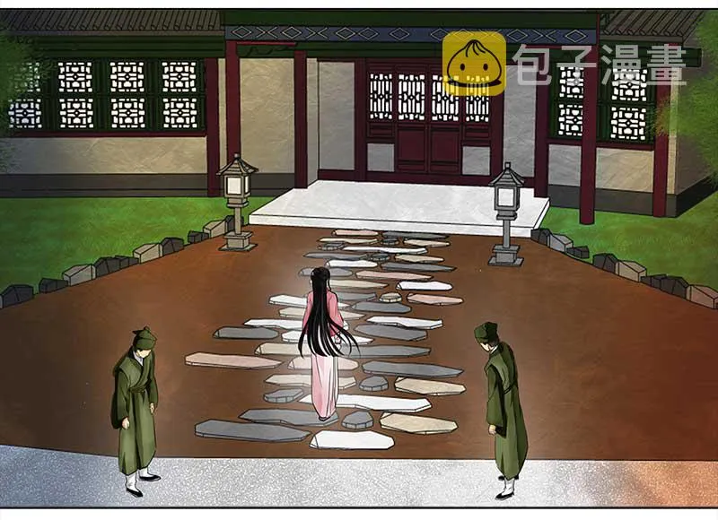 079 选择（1） 第17页