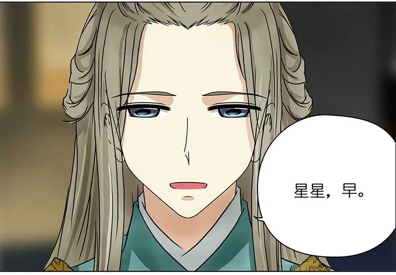 079 选择（1） 第21页