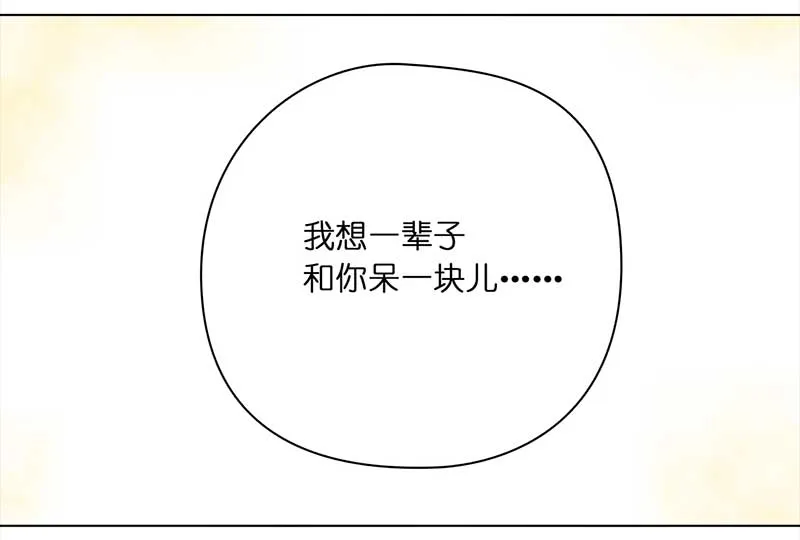080 选择（2） 第12页