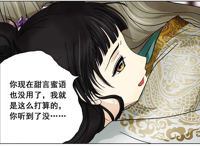 080 选择（2） 第13页