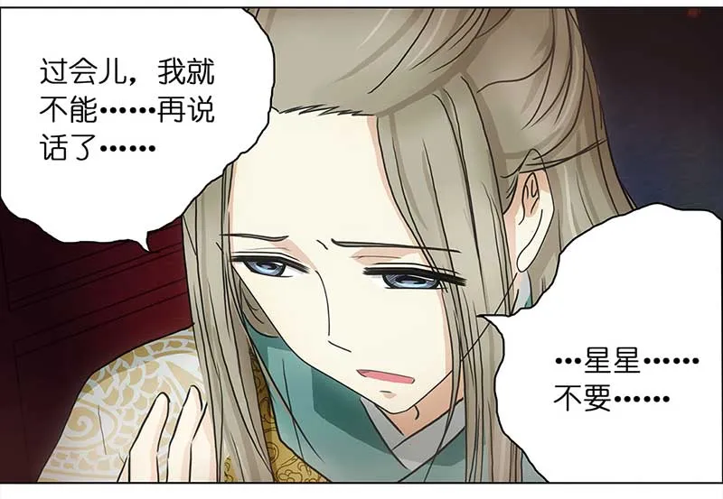 080 选择（2） 第18页