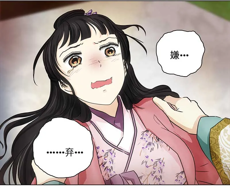 080 选择（2） 第19页