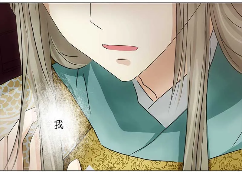 080 选择（2） 第20页