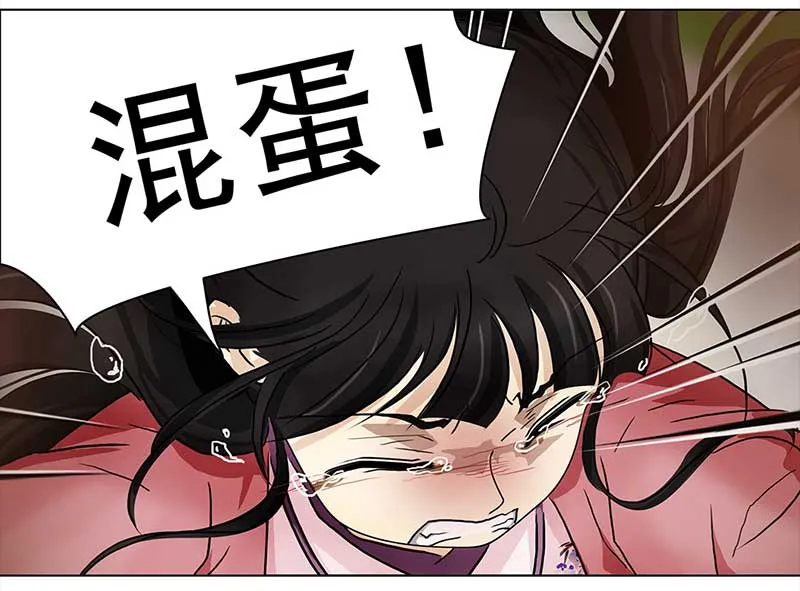 080 选择（2） 第22页