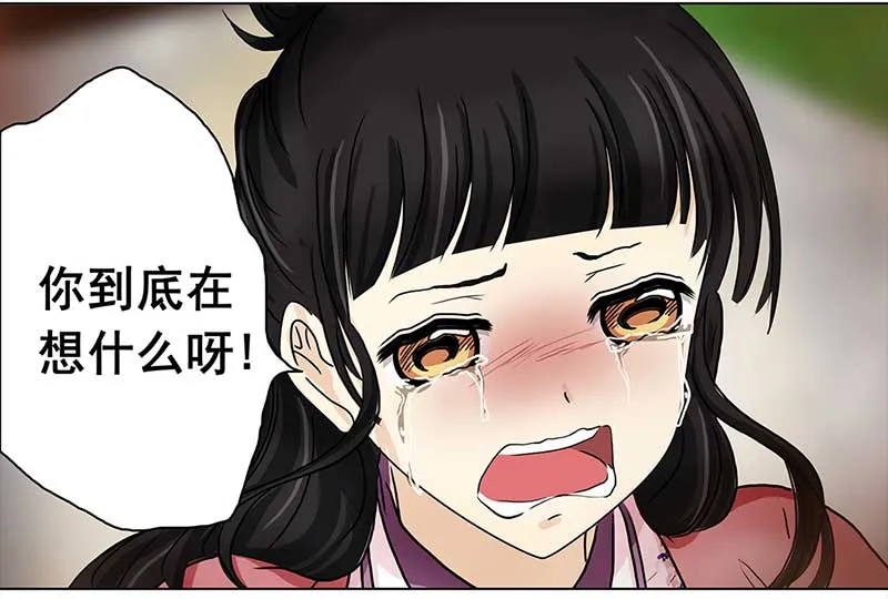 080 选择（2） 第23页