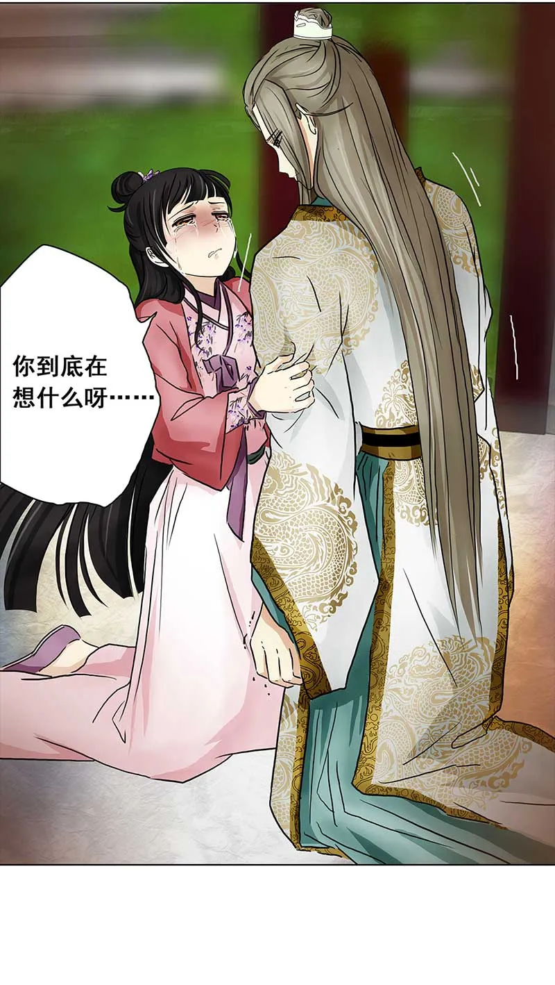 080 选择（2） 第25页