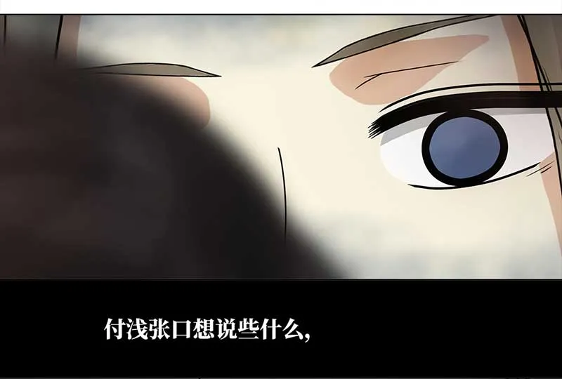 081 选择（3） 第4页