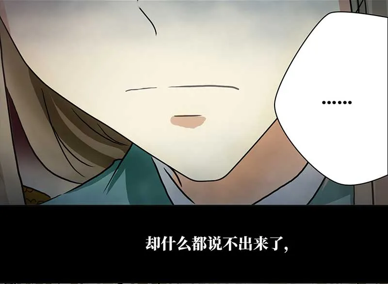 081 选择（3） 第5页