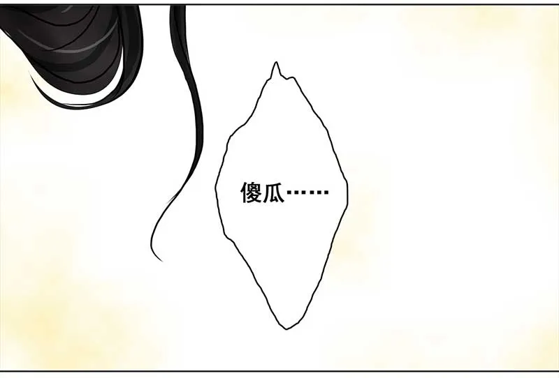 081 选择（3） 第10页