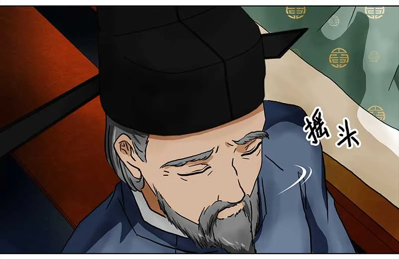 081 选择（3） 第13页
