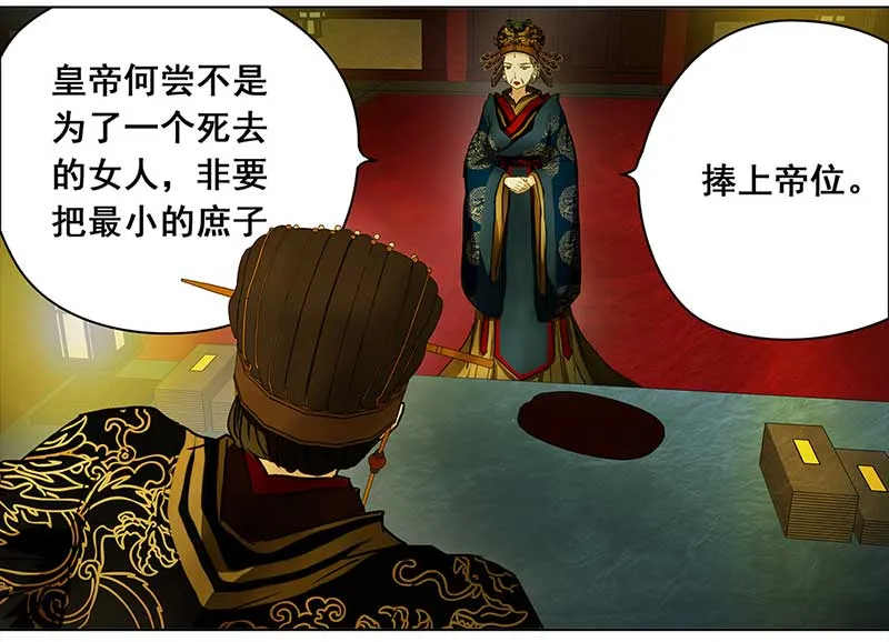 081 选择（3） 第22页