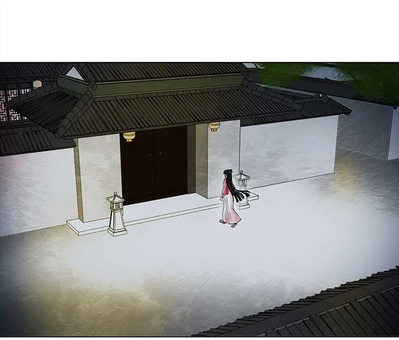 088 露馅（3） 第12页