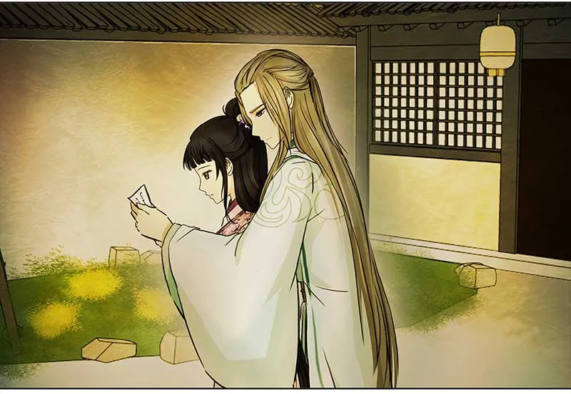 090 小奶狗（2） 第12页