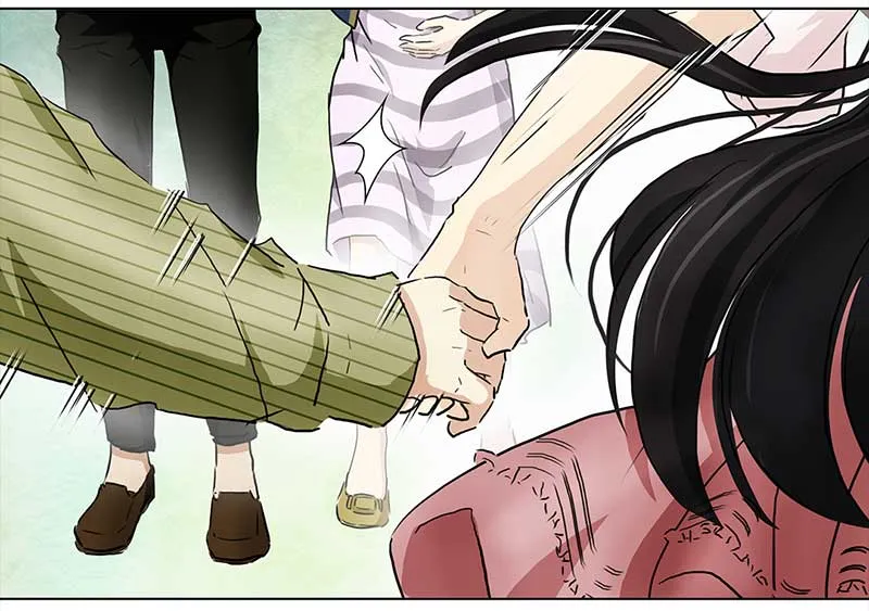 106 偶遇渣男（2） 第15页