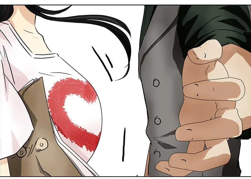 106 偶遇渣男（2） 第18页