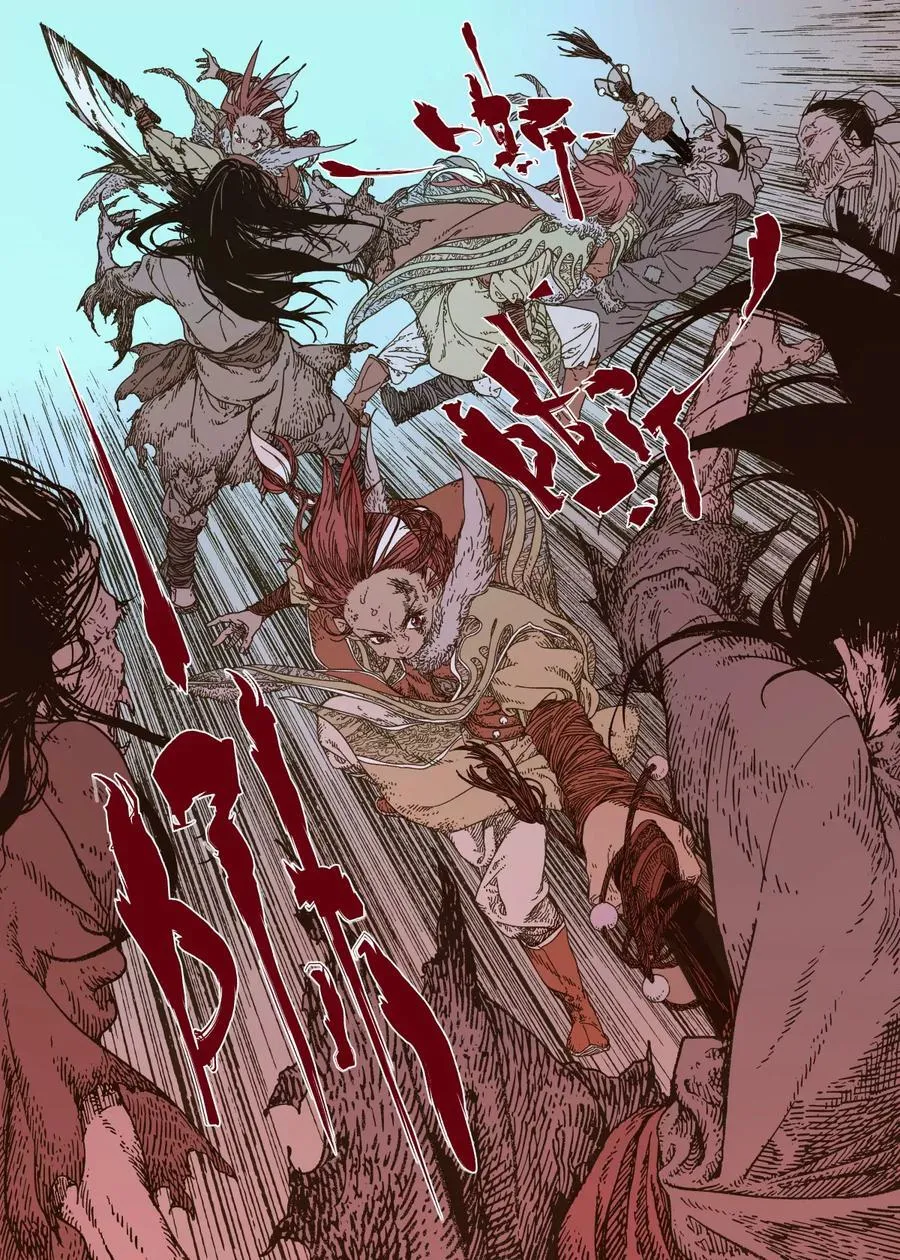 第14幕 生还（上） 第22页