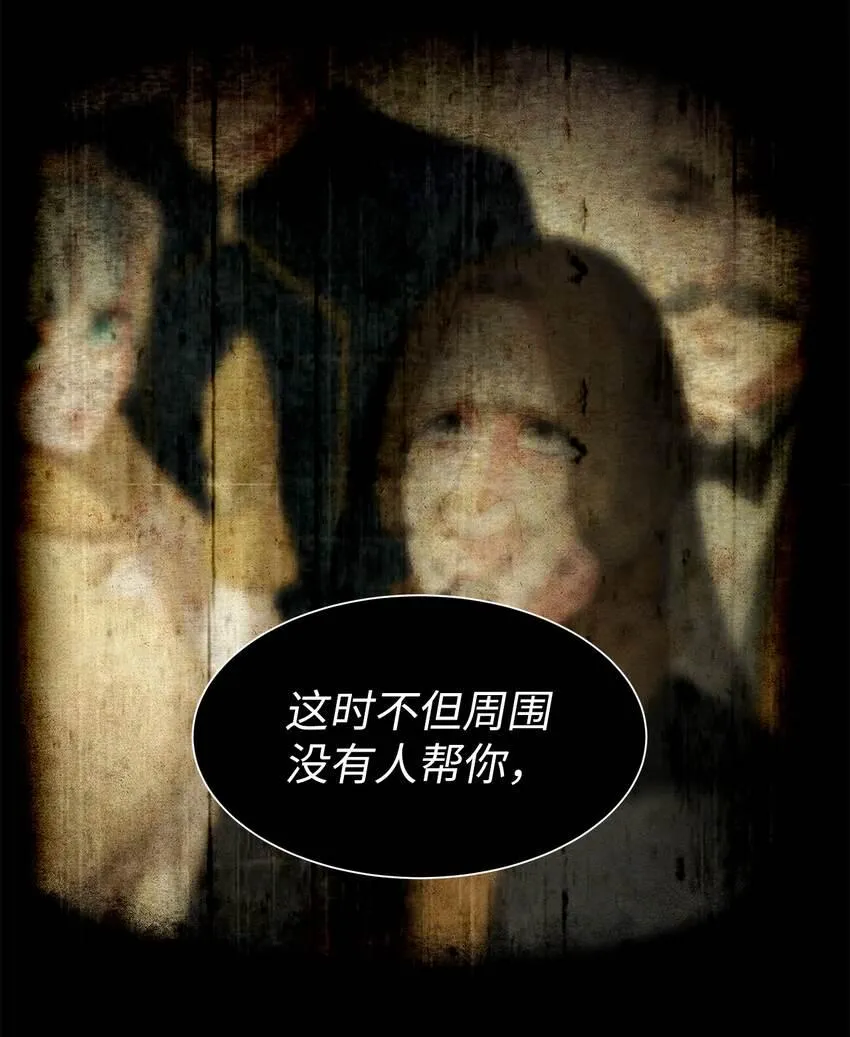 11 宴会准备 第62页