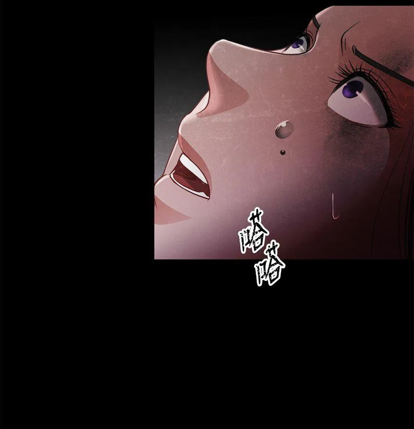 17 奇迹般痊愈 第14页