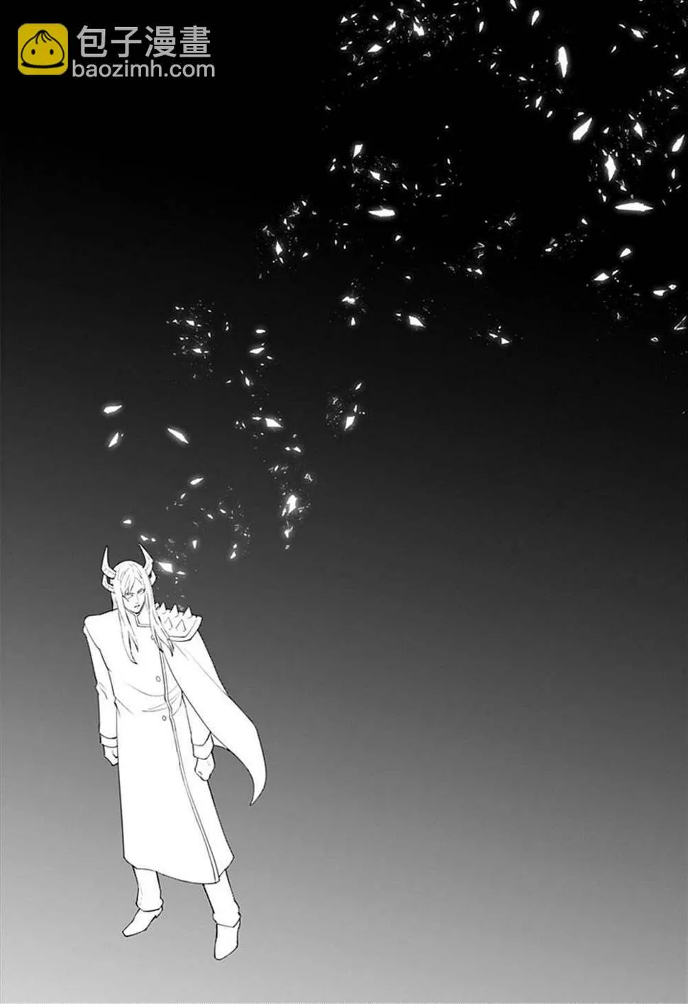 第51话 第9页