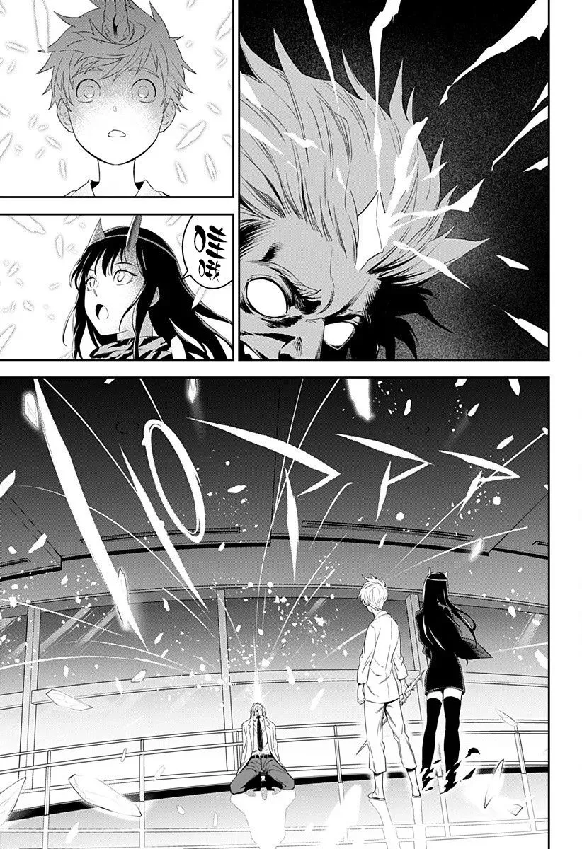 第03话 第9页