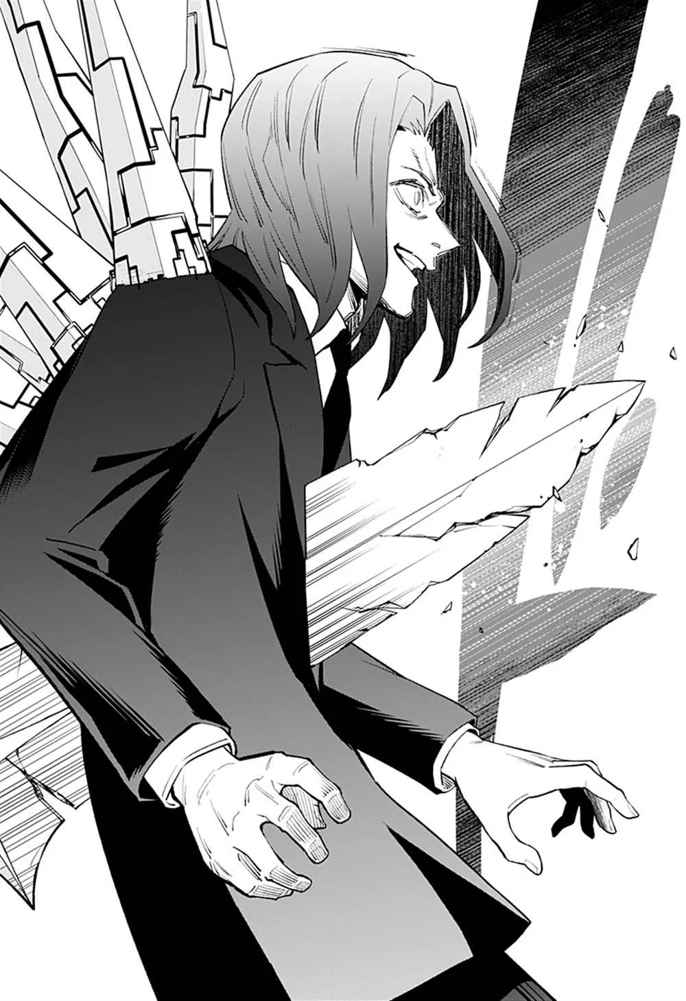 第45话 第16页
