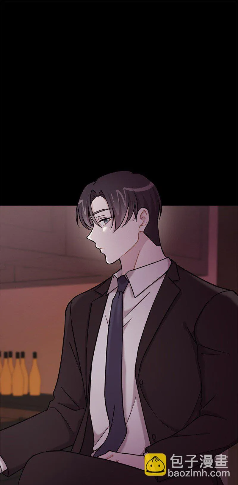 38 我可以吻你吗？ 第2页