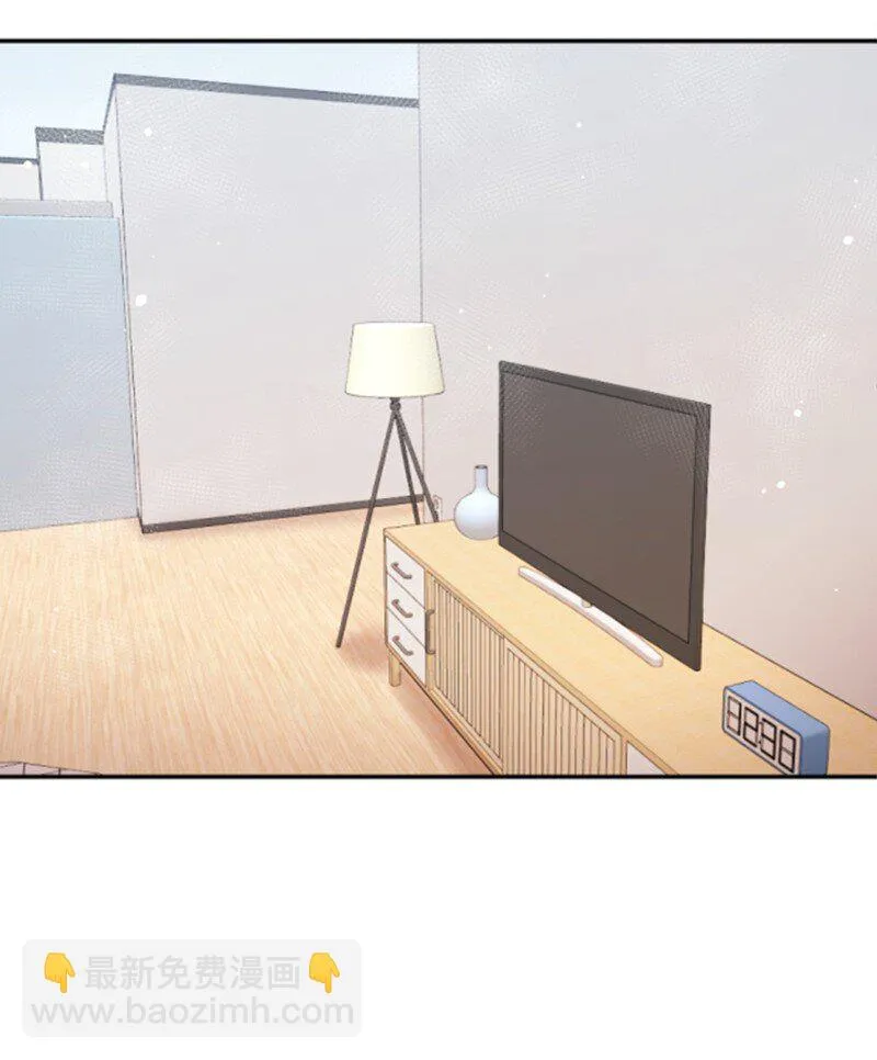 20 不过你更美 第30页