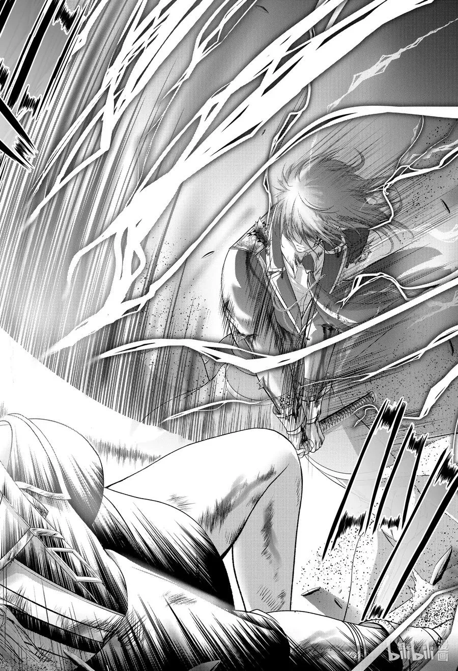 73 踌躇 第42页
