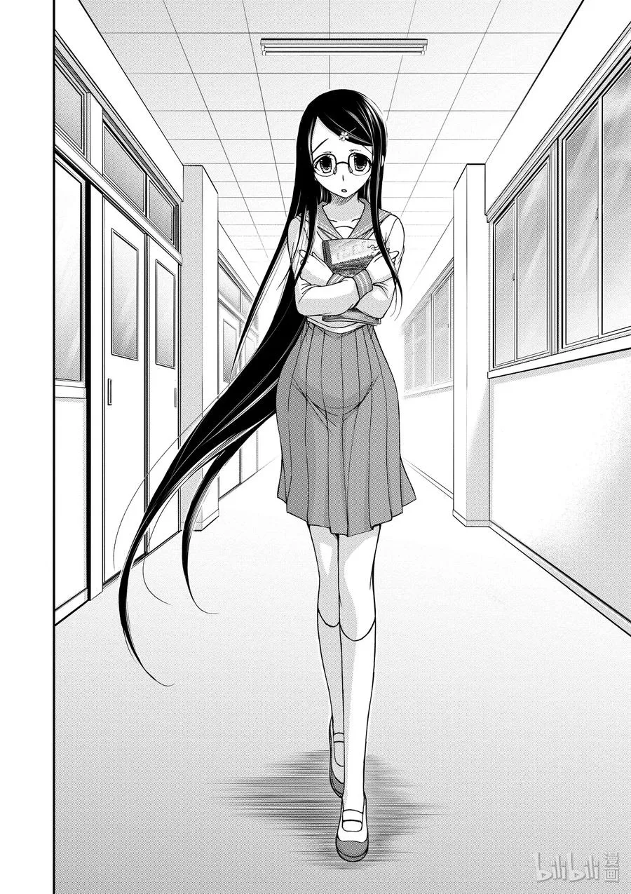 13 开学典礼 第22页