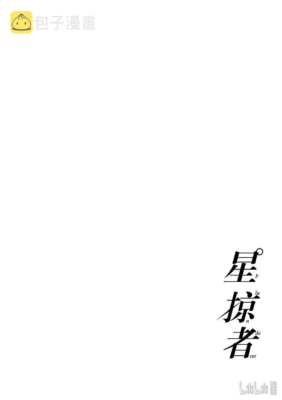 32 考试 第47页