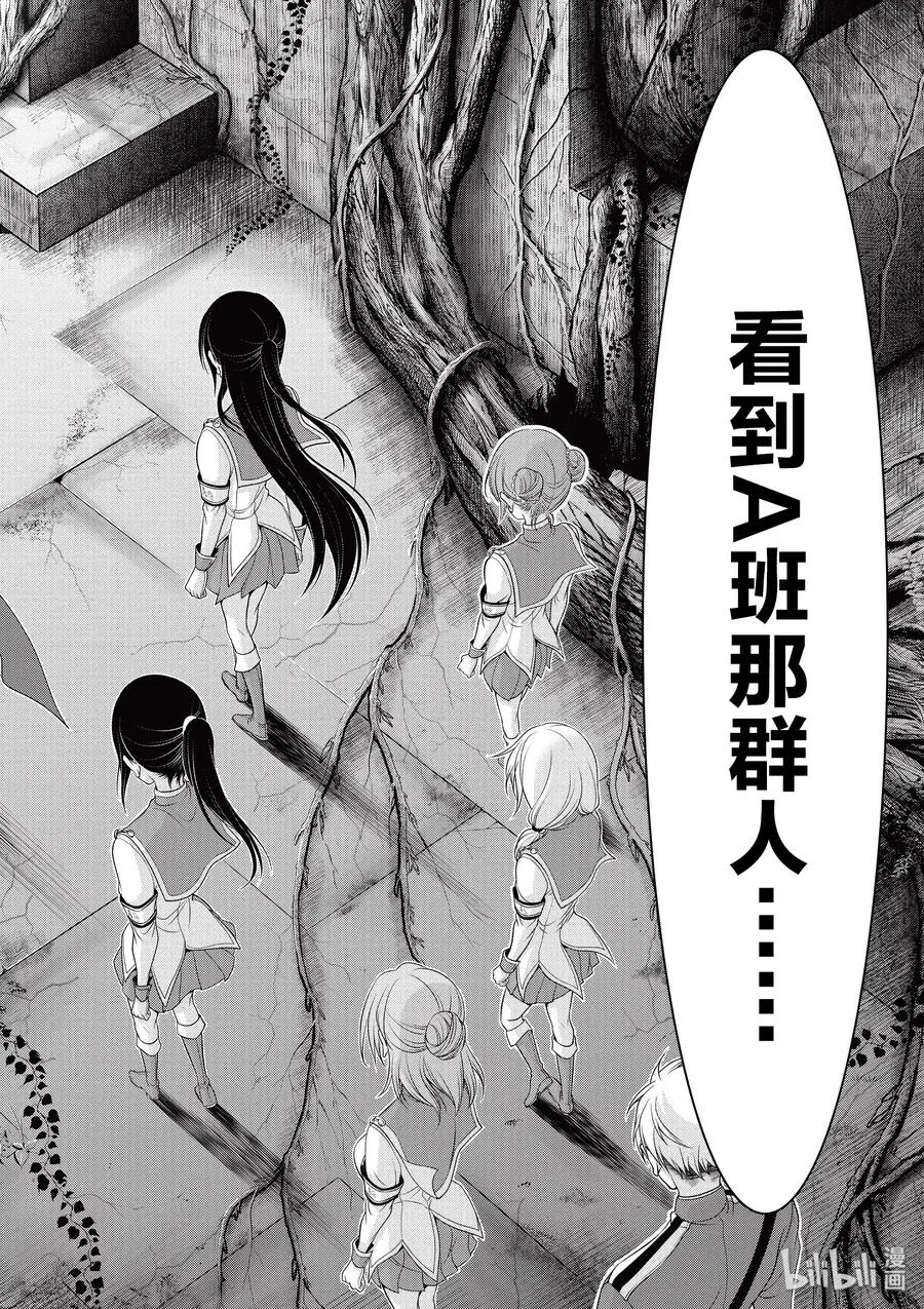 35 约定 第54页