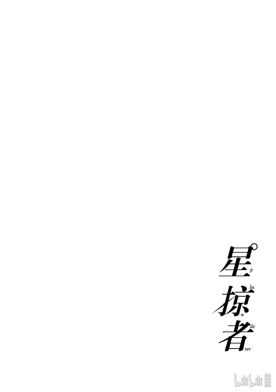 46 方法 第48页