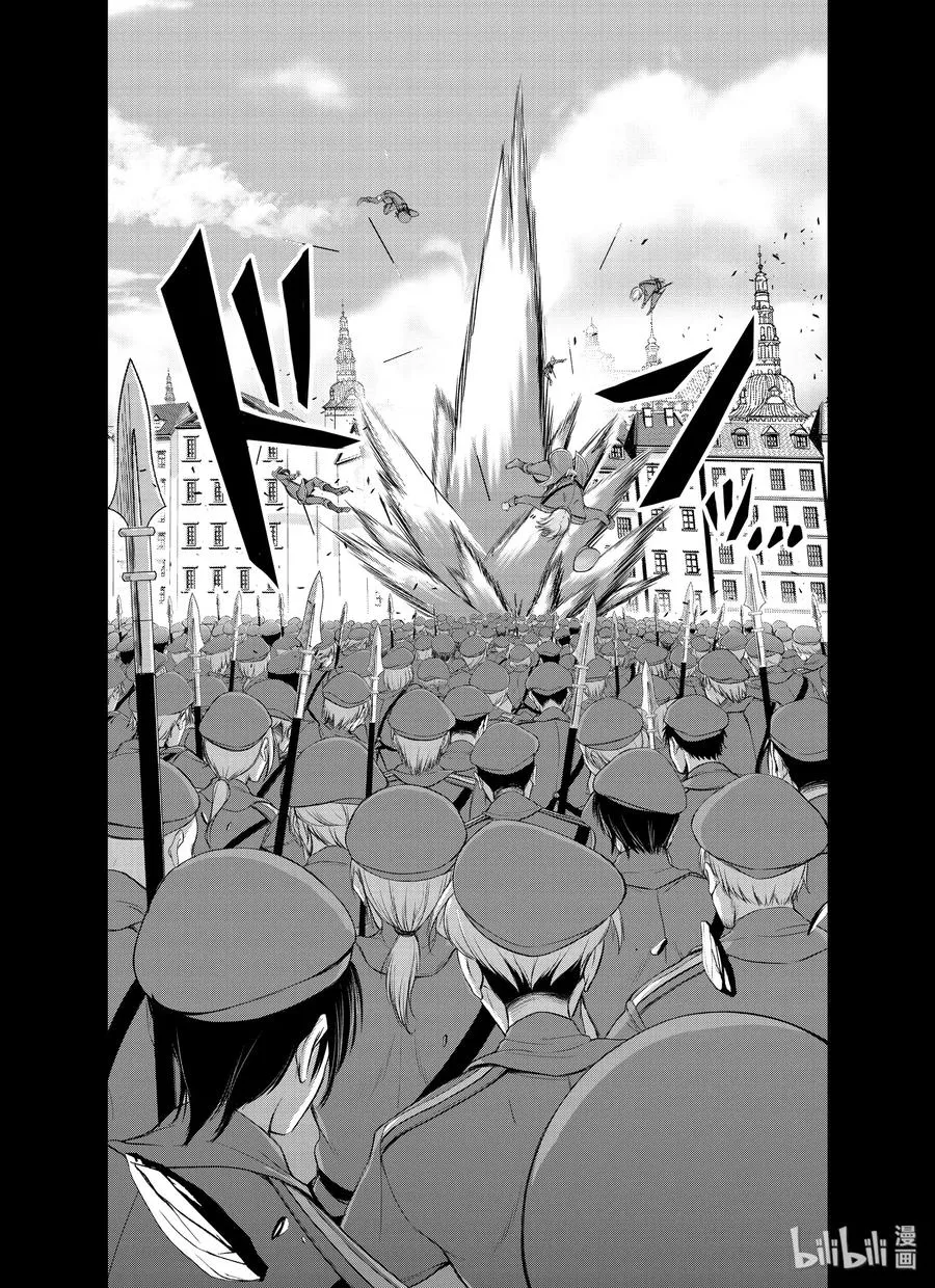 57 男人 第6页