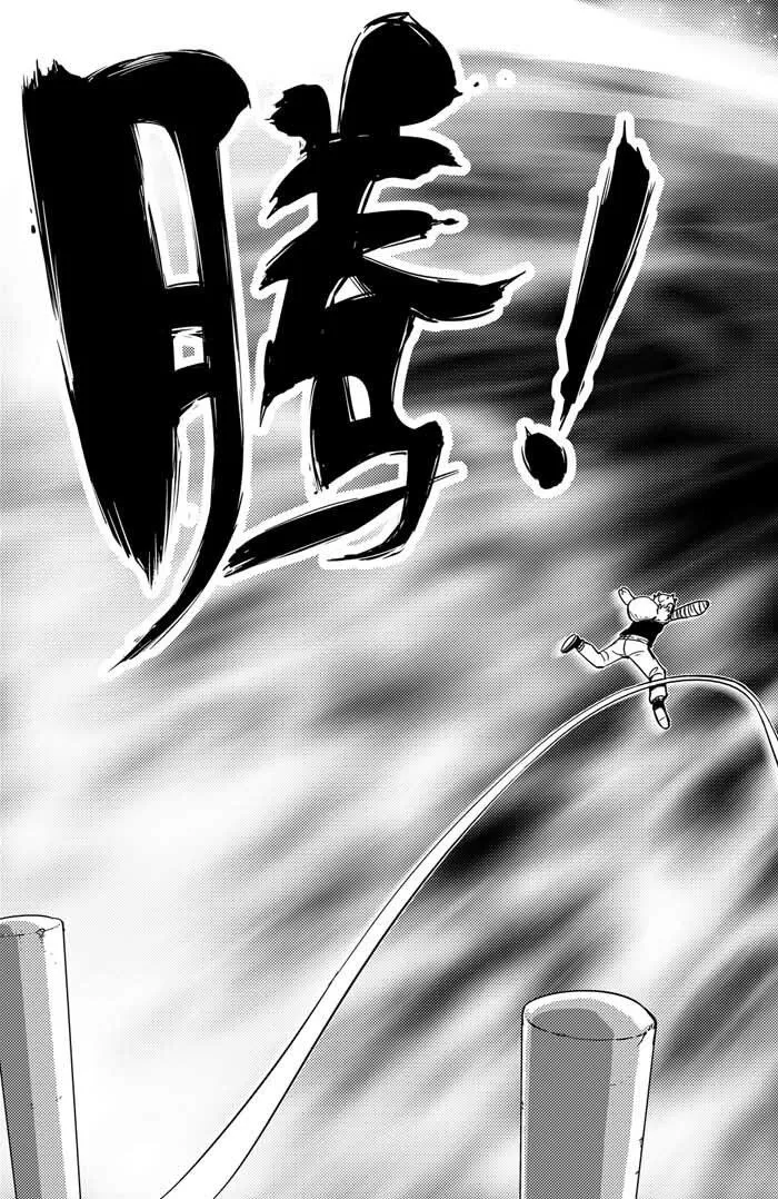 026 登陆 第6页
