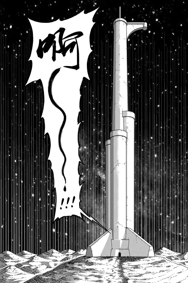 018 硬币博弈 第5页