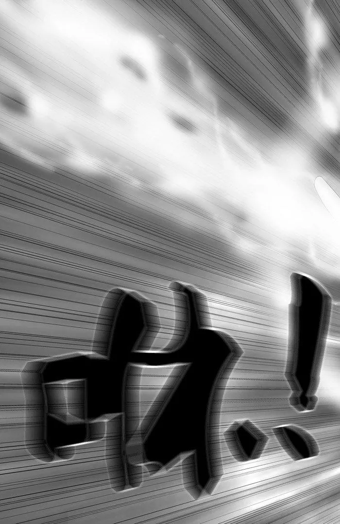 064 超负荷 第14页
