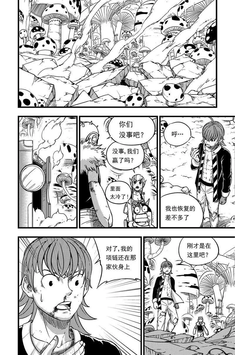 068 选择 第1页