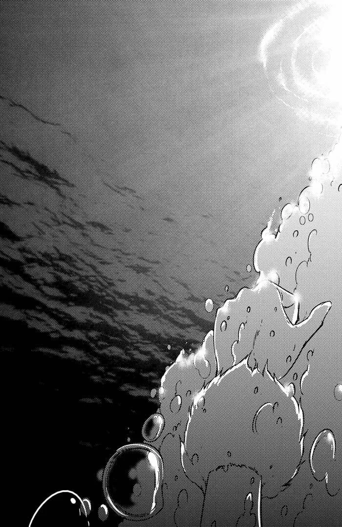 076 转变 第14页