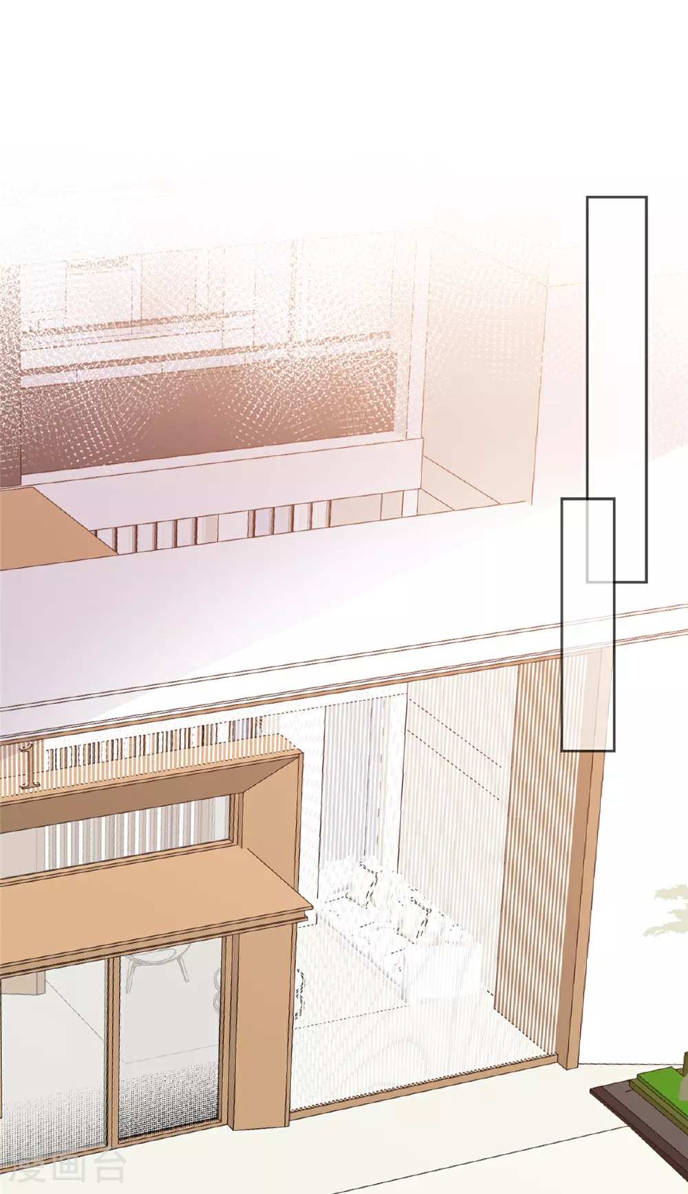 第95话 被捕 第16页