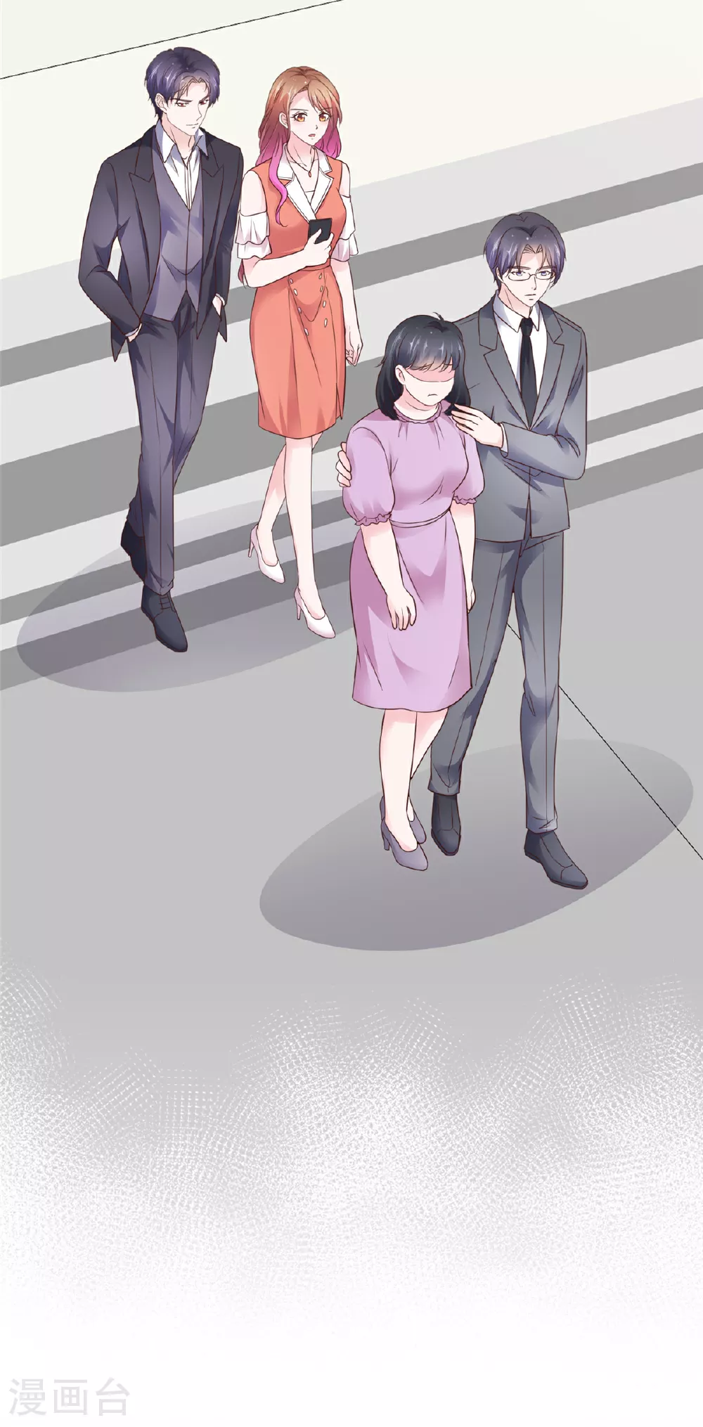 第95话 被捕 第17页