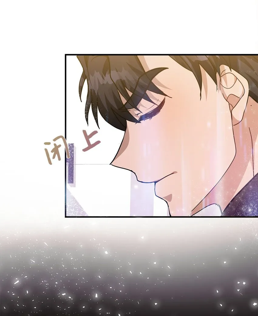 13 找到方向 第28页
