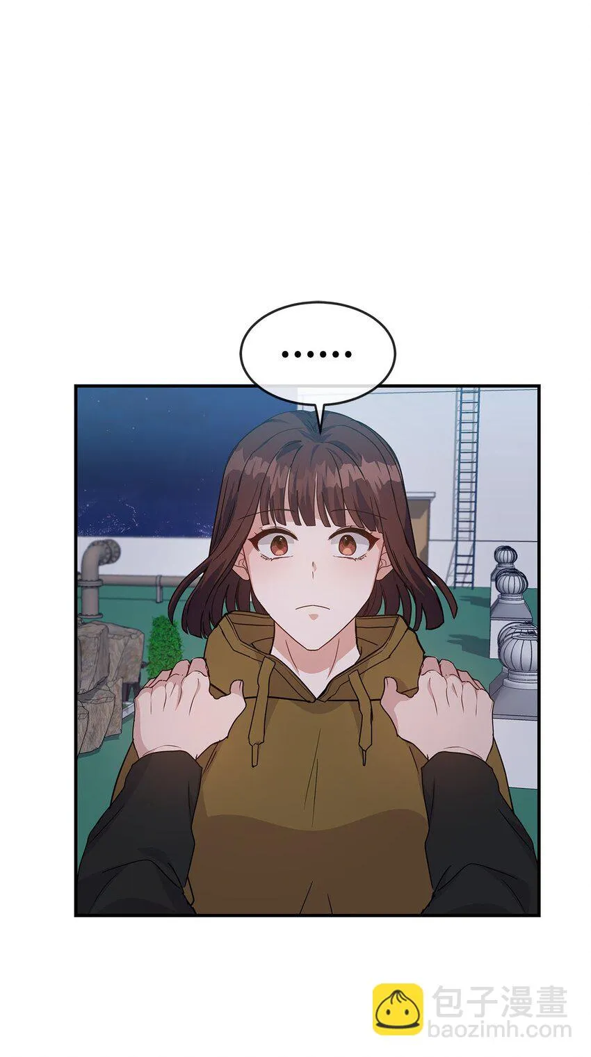 13 找到方向 第69页