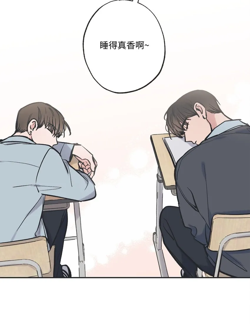 64 回归忙碌日常 第34页